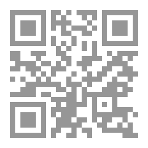 Qr Code يساعد على قواعد الإملاء اللاتينية