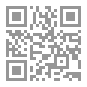 Qr Code العلاقات الأردنية اللبنانية