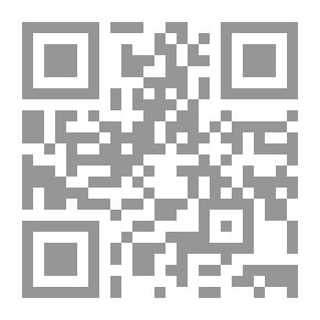 Qr Code مراحل ظهور البدع أسبابها وموقف الأمة منها