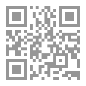 Qr Code الديكور وفقاً لعناصر الفنغ شوي الخمسة