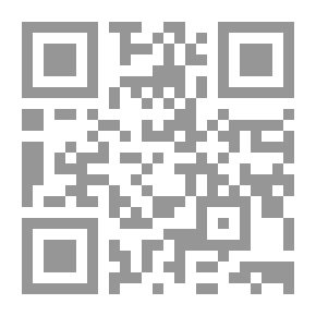 Qr Code مشكلة النقص فى القانون بين المذاهب الفلسفية والشرائع القانونية ` دراسة مقارنة `