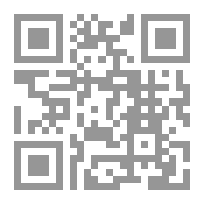 Qr Code تطبيقات المساحة الجيوديسيا باستخدام الميكروكمبيوتر ج5