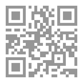 Qr Code أنساب القبائل العربية في إيران (خوزستان)