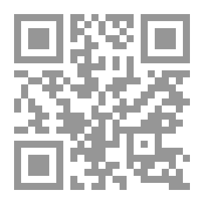 Qr Code عندما يعزف الرصاص
