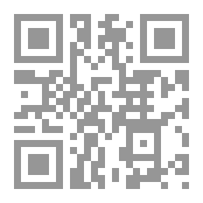 Qr Code شرفة تطل على بيت قديم