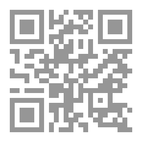 Qr Code Mountain Craft