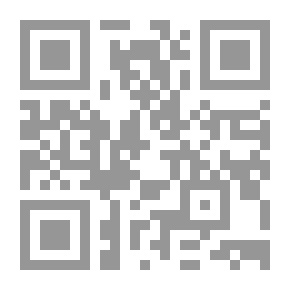 Qr Code بحوث ودراسات في سيكولوجية الإعاقة