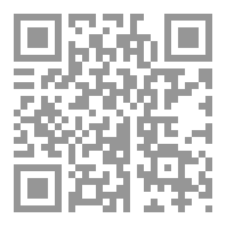 Qr Code دواء العشق