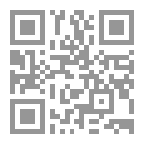 Qr Code The Anatomist's Vade Mecum ..