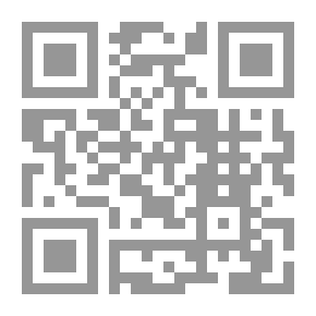 Qr Code نثر الدرر - الجزء الأول