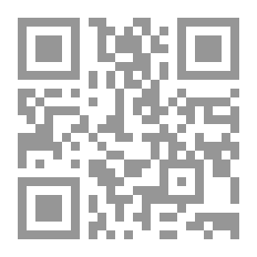 Qr Code ديوان الأخرس