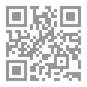 Qr Code نشأة المذهب الشافعي وتطوره تاريخيا