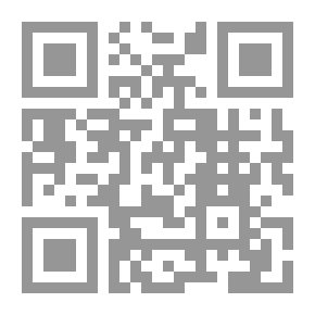 Qr Code من ذاكرة الوطن - القرى الفلسطينية المهجرة في قضاء حيفا