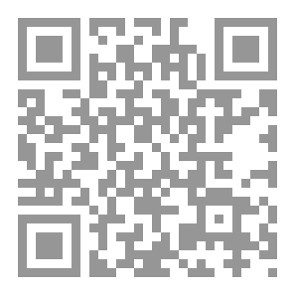 Qr Code الجمع الكبير