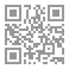 Qr Code صفحات من تاريخ جبل عامل في العهدين العثماني والفرنسي