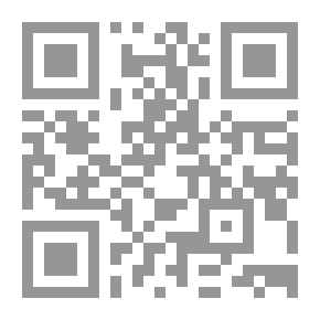 Qr Code الفرنسية كلغة ثانية: برنامج دراسات لمدة تسع سنوات دليل التنفيذ ، من الصف السابع إلى الصف التاسع