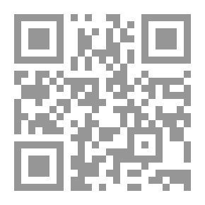 Qr Code الأثريات