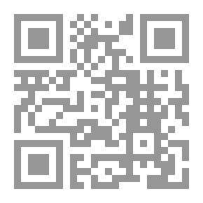 Qr Code نمو الوظيفية البنائية