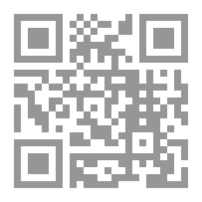 Qr Code عالم صوفي: رواية عن تاريخ الفلسفة