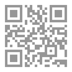 Qr Code المفارقة في الشعر العربي الحديث