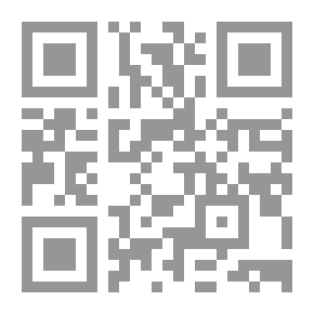 Qr Code ورقة الفتاة الخاصة ، المجلد. الثامن ، العدد 367 ، 8 يناير 1887