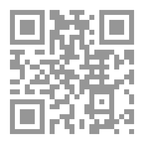 Qr Code 0338 أعدى الأعداء