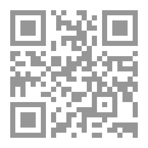Qr Code Lectures On International Humanitarian Law