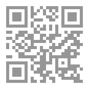 Qr Code فصول من تاريخ لبنان - من الفينيقيين الى الصليبيين