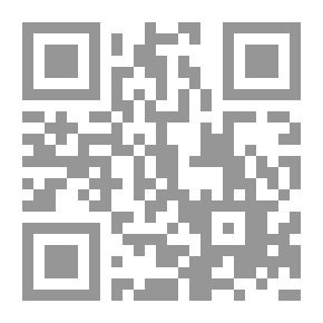 Qr Code French - Arabic Dictionary