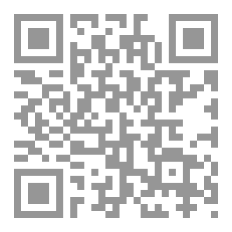 Qr Code ديوان الملا محمد علي القصاب