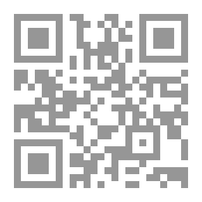 Qr Code واقع العالم الإسلامي