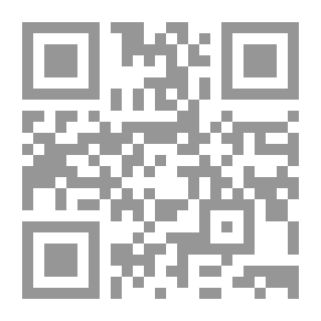 Qr Code Commercial Companies In Man-made Laws And Islamic Law