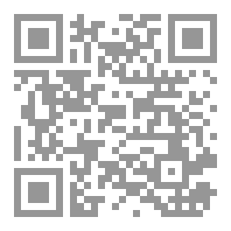 Qr Code اقتباسات مترجمة