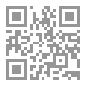 Qr Code ‫إدارة الموارد البشرية : الدليل المختصر ‬