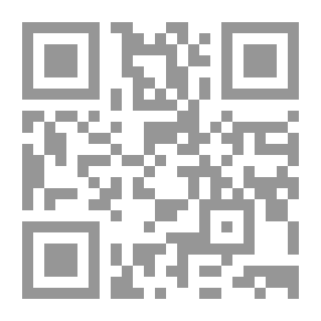 Qr Code أخطاء القضاء