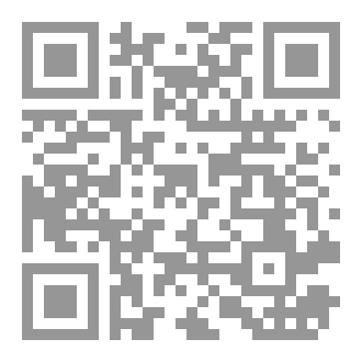 Qr Code طباع الزوجات