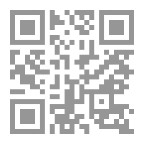 Qr Code موسوعة الذكاء والإدراك عند الطفل