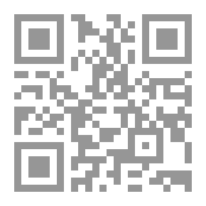 Qr Code Getting At The Inner Man, And, Fifty Years On The Lecture Platform