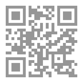 Qr Code في ليلة ميلاد المسيح