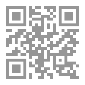 Qr Code الصليبي - جريدة الطالب (المجلد 29 ؛ رقم 1-19)