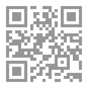 Qr Code قمر