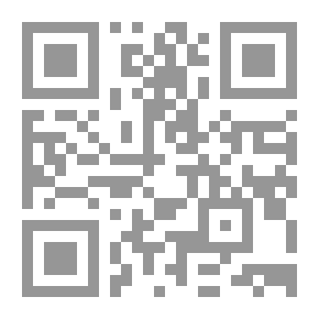 Qr Code The Egyptian Case - 1882-1954