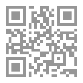 Qr Code Studying The Evolution Of Educational Goals In Syria - Analysis And Classification