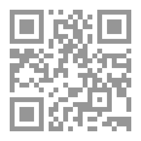 Qr Code كيف السبيل؟ نحو نهضة جديدة لليسار