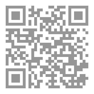 Qr Code الخالقين جل جلالهم