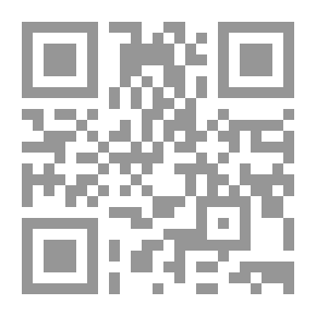 Qr Code الإختيار