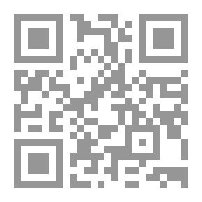 Qr Code From Hegel To Marx