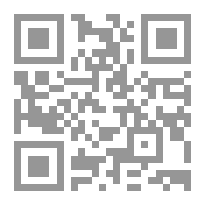 Qr Code المخبرون الثلاثة لغز السائح القصير: (سلسلة قصص بوليسية للأولاد المغامرة رقم 125)
