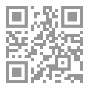 Qr Code العروض والبحوث الجامعية توجيهات منهجية ونماذج تطبيقية
