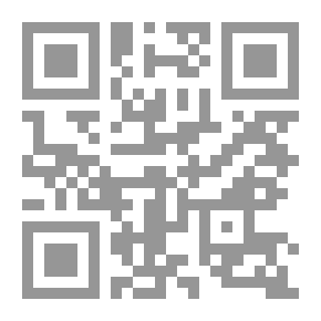Qr Code Eternal Lover